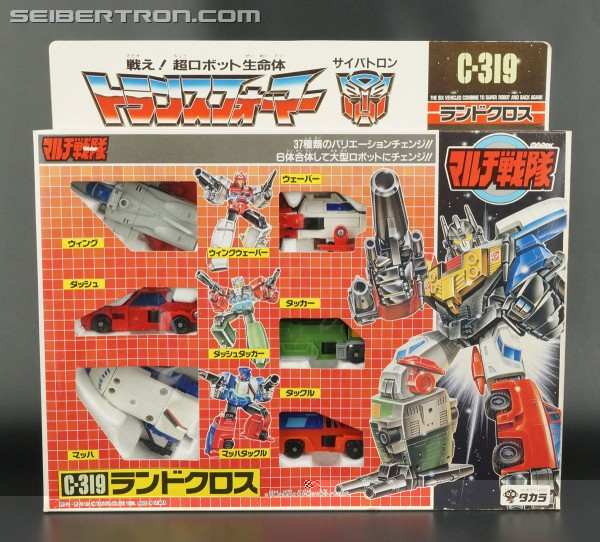Transformers News: Top 5 Best Transformers Combiner Toys From the G1 Era