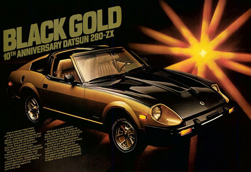 Datsun280ZX_spread_ad_1.jpg