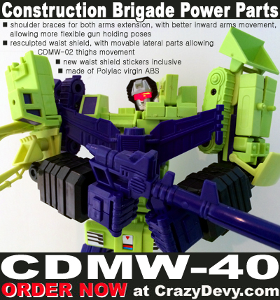 CD banner 116.jpg