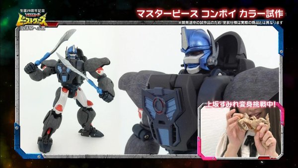 masterpiece_optimus_primal_swords.jpg