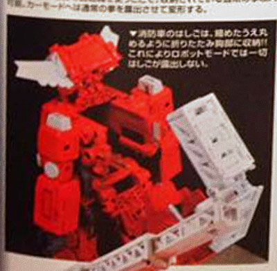 mp-33 ladder fold.jpg