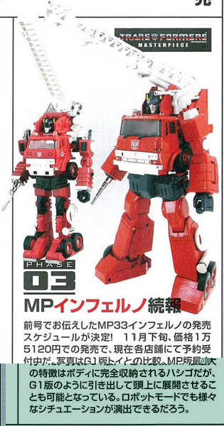 MP-33.jpg