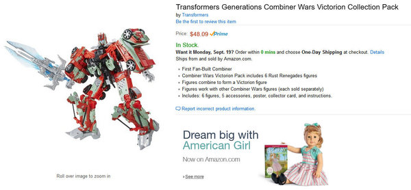 amazon_victorion.jpg