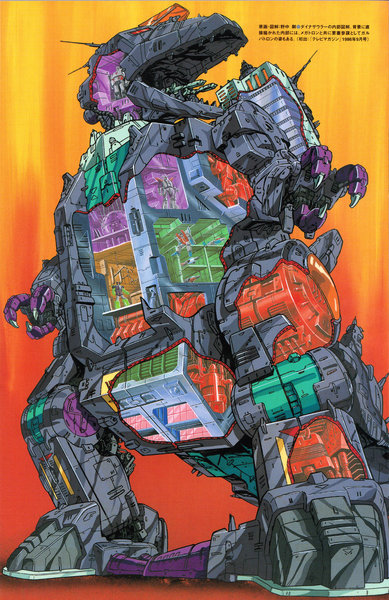 Trypticon OX 1.jpg