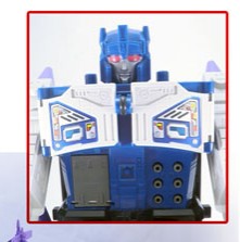 G1_overlord_toy - Edited.jpg