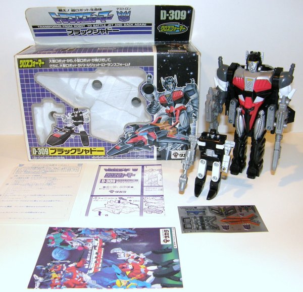 TF G1 Black shadow.jpg