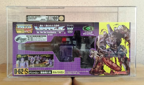 AFA e-Hobby Galvatron.JPG