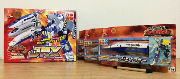 RID 2001 Takara Train set.JPG