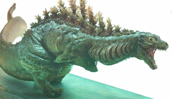 godzilla-evolve-1.jpg