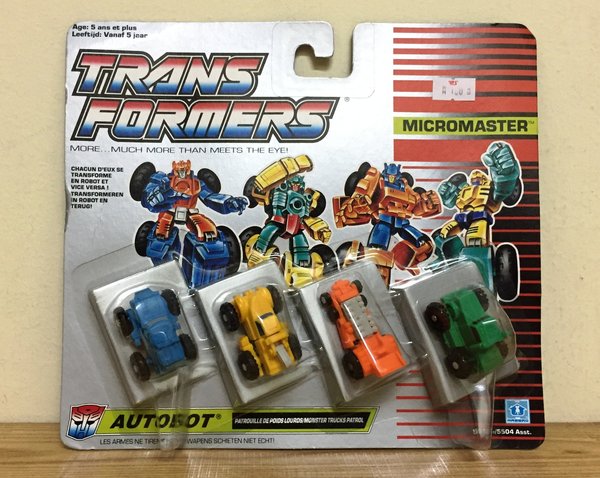 G1 MM Monster Truck Patrol.JPG