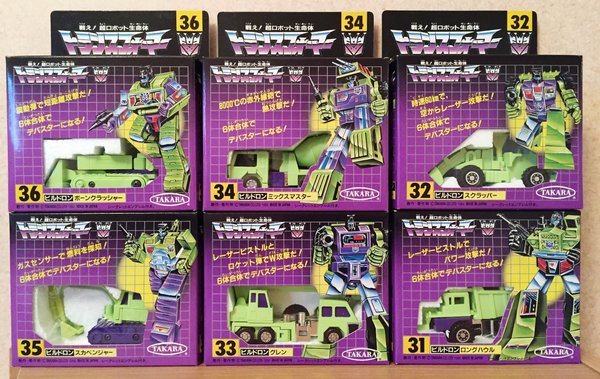 G1 Takara Devastators.jpg