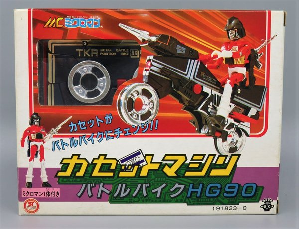 Microman Takara HG90 2.jpg