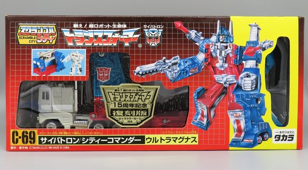 G1 Takara Reissue Ultra Magnus.JPG