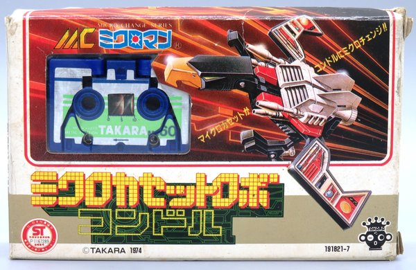 Microman Takara Blue Lazerbeak WA 1300.JPG