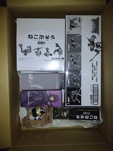 20180914_204738.jpg