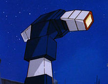 220px-Cybertronsoundwave.jpg