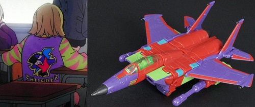 15thundercracker.jpg