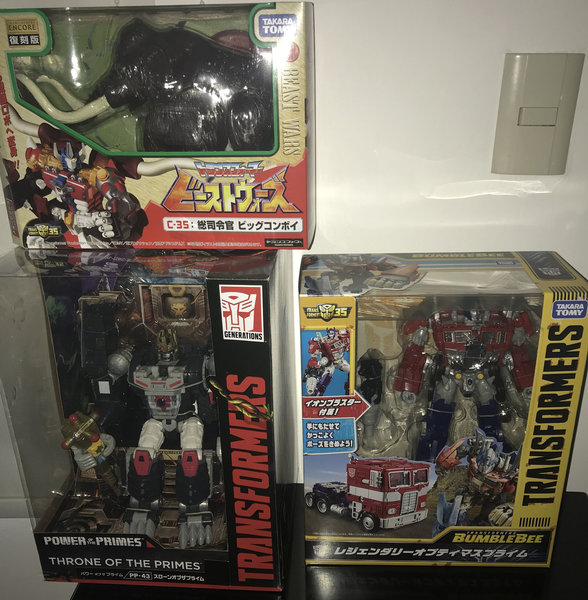 primehaul.jpg