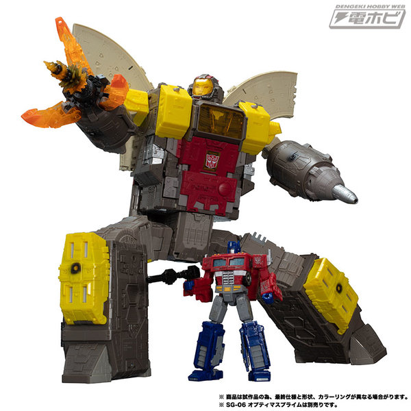 Takara-Tomy-Siege-Omega-Supreme-01.jpg