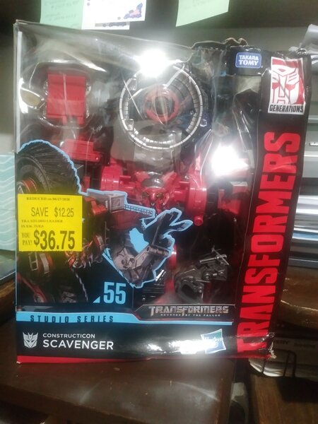 SSScavenger.jpg