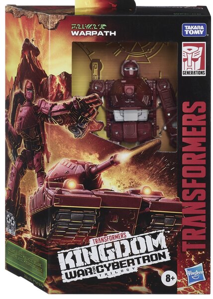 02162021 KINGDOM WARPATH.jpg