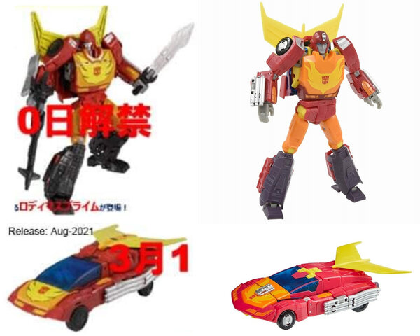 Hot Rodimus.jpg