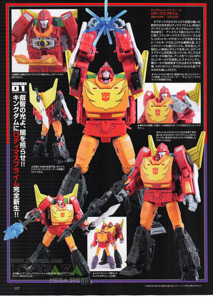 04-Figure-King-278.jpg