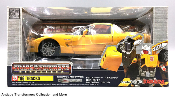 BT Takara 06 Tracks Yellow 2 WAS401.5NNC9100 1200.jpg