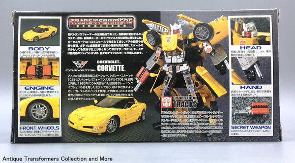 BT Takara 06 Tracks Yellow Back WAS501.5NNC9100 1200.jpg