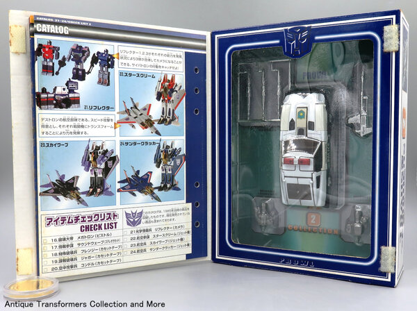 TC 02 Prowl Middle WAS601.5NNC8100 1200.jpg