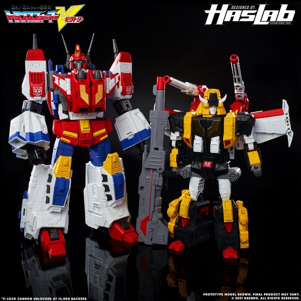 Star Saber and Victory Leo.jpg