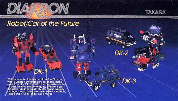 diakron1.jpeg
