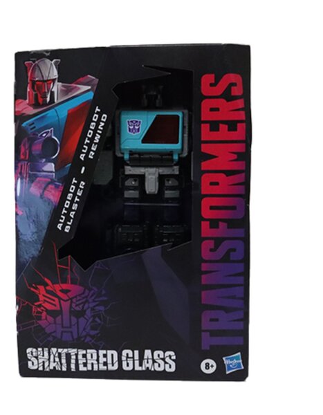 SG Blaster 1.jpg