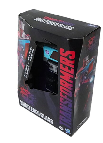 SG Blaster 2.jpg