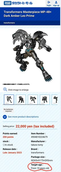 Screenshot_20220807-193900.jpg