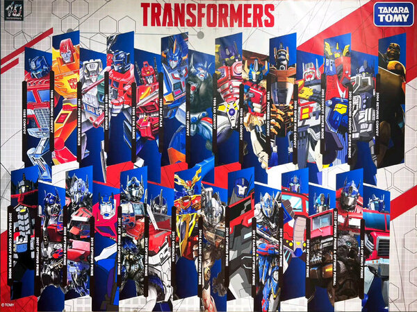 Transformers-40-Anniversary-Exhibition-09-1.jpeg