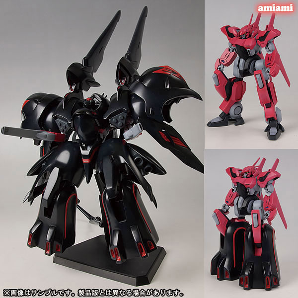 TOY-RBT-7569.jpg