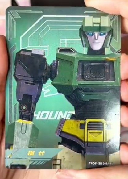 TFO1-SR-006-045_Hound.jpg