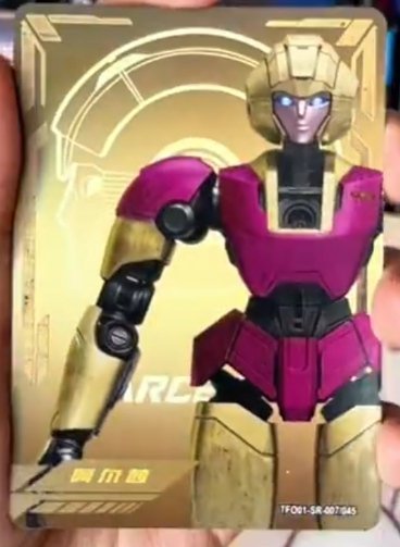 Kayou_TFO1-SR-007-045_Arcee.jpg