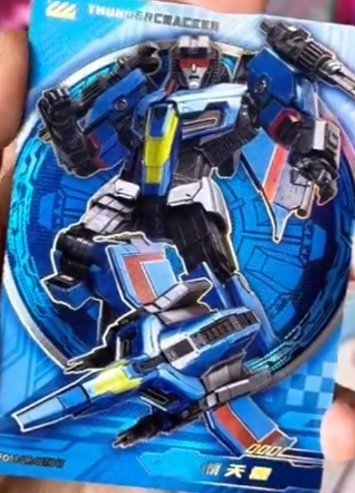 Kayou_TFO1-xx-0xx-017-Thundercracker.jpg