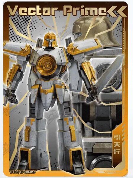 Kayou_TFO01-TP-004-013_Vector.jpg