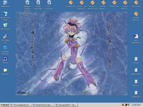 desktop_snapshot_1 (2006).png