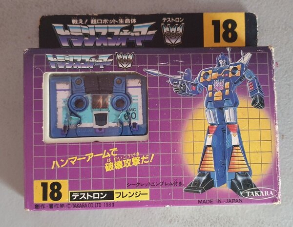 transformers_takara_1982_rumbl_1684481929_bd394ae0_progressive.jpg