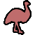 Emu