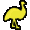 Emu