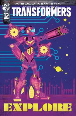 Nautica: Home
