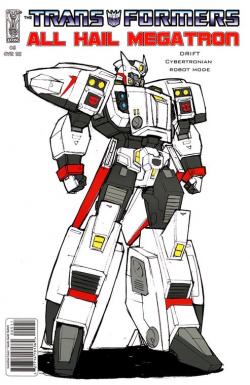 Transformers: All Hail Megatron