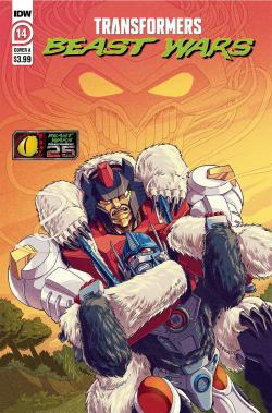 Primal Rage