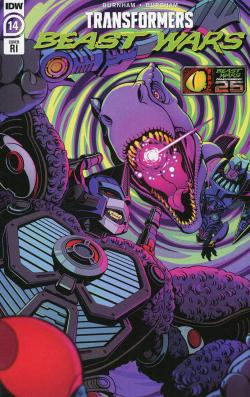 Primal Rage