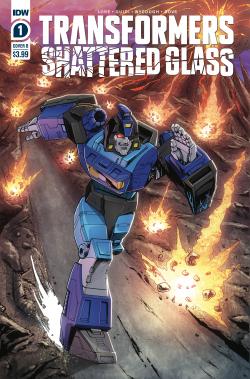 Shattered Glass #1